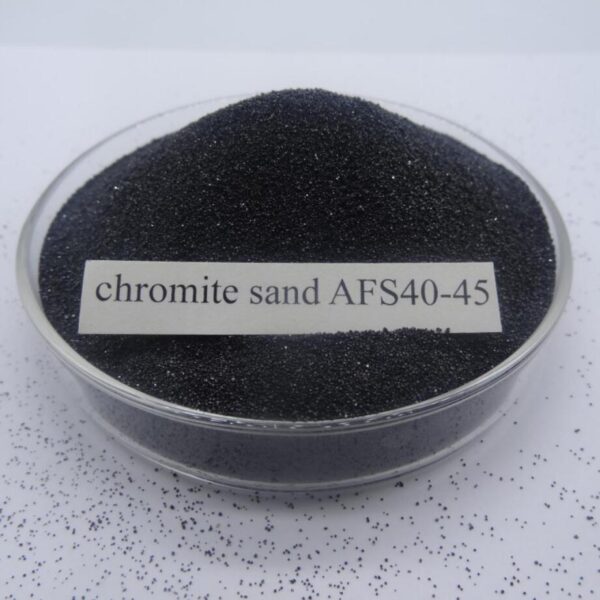 HEVI SAND 鉻鐵礦鑄造砂 AFS45-55